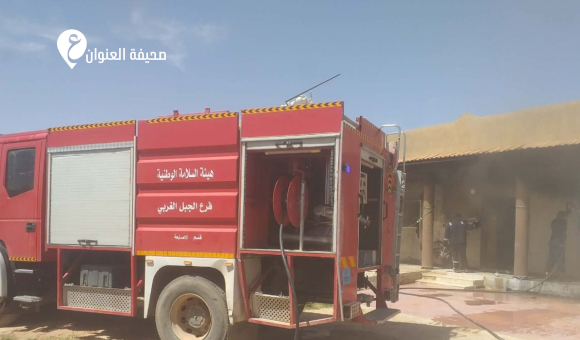 السيطرة على حريق منزل في الأصابعة دون تسجيل إصابات