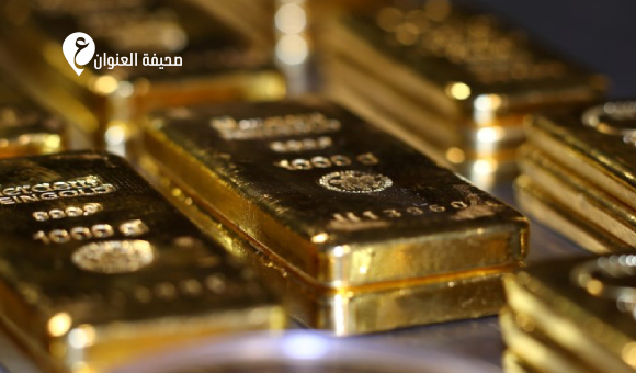 ارتفاع أسعار الذهب مع تراجع التوترات وترقب تطورات اقتصادية - psd elenwan 71