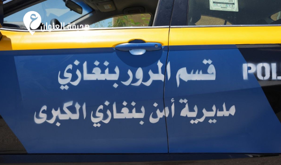 أمن بنغازي تحذر من تجاوز حمولة المركبات وتعلن إجراءات صارمة