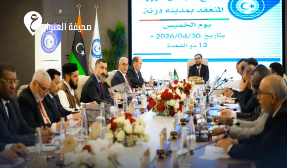 إقرار عدد من البنود ومراجعة خطط الوزارات خلال اجتماع الحكومة الليبية بدرنة - psd elenwan 77 1
