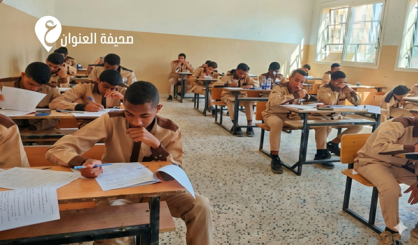 مليون طالب يبدأون امتحانات سنوات النقل في ليبيا