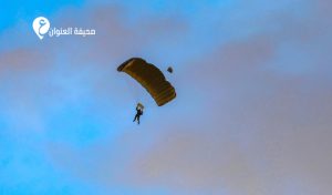 اقتحام وإنزال خلف خطوط العدو ضمن تدريبات درع الكرامة 2 - psd elenwan 1 25