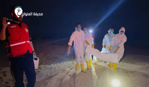العثور على جثة مهاجر غير شرعي على شاطئ درنة