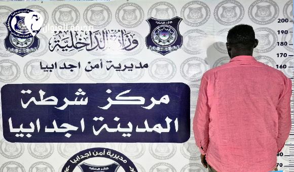 أمن أجدابيا تكشف زيف ادعاء "اغتصاب كيدي" لوافدة عربية - psd elenwan 18 2