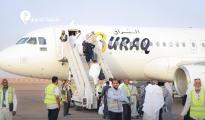 انطلاق أول رحلة لحجاج الجنوب من مطار سبها الدولي - psd elenwan 2 14