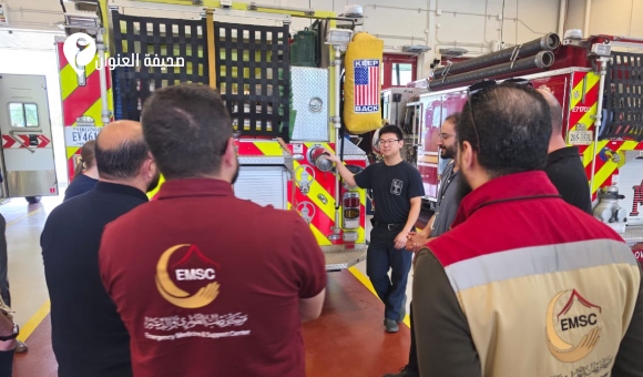 طب الطوارئ يعزز جاهزية الكوادر عبر برنامج دولي لإدارة الأزمات والكوارث