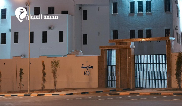 "حي السلام" في درنة يدخل مرحلة التسليم الفعلي - psd elenwan 2026 05 01T210515.003