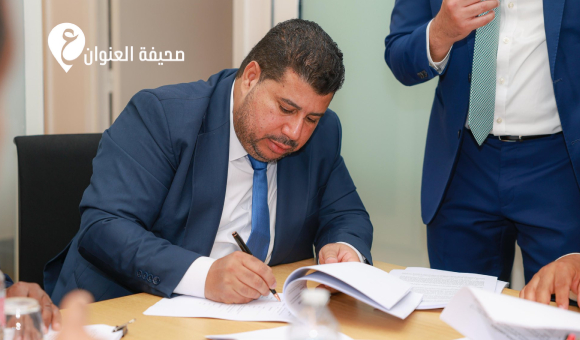 اتفاق نهائي يعيد مجمع راس لانوف إلى مؤسسة النفط
