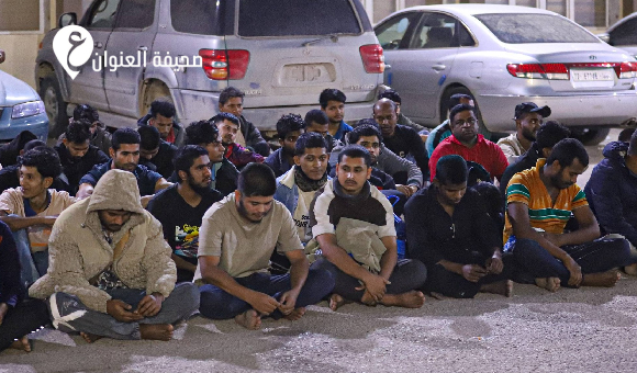 تحرير مهاجرين وتفكيك شبكة تهريب بشر في إجدابيا