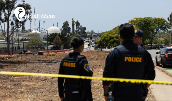 إطلاق نار بمسجد في سان دييغو ينتهي بمقتل ثلاثة وانتحار المشتبه بهما - psd elenwan 2026 05 19T095122.653