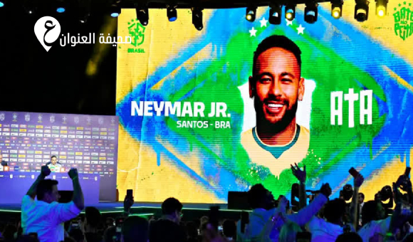 عودة نيمار إلى تشكيلة البرازيل لكأس العالم - psd elenwan 2026 05 19T100920.670