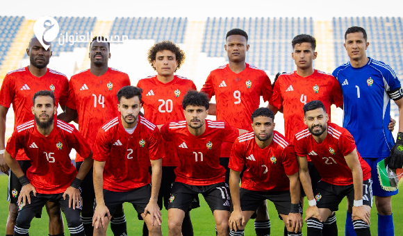ليبيا تواجه تونس وأوغندا وبوتسوانا بتصفيات أمم أفريقيا 2027 - psd elenwan 2026 05 19T154326.576