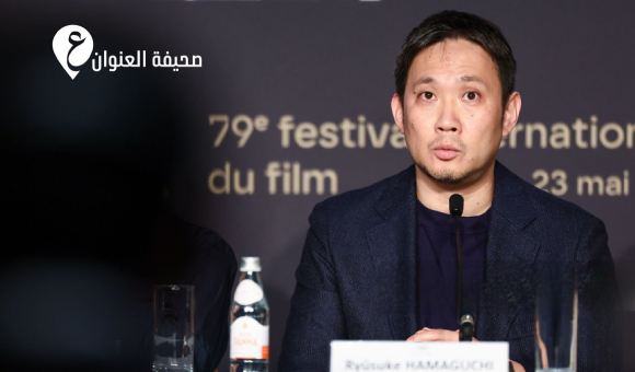 مهرجان كان يقترب من حسم جائزته الكبرى 3 الياباني ريوسوكي هاماغوتشي مخرج فيلم فجأة
