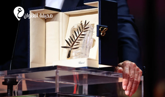 مهرجان كان يقترب من حسم جائزته الكبرى - psd elenwan 2026 05 23T104951.108