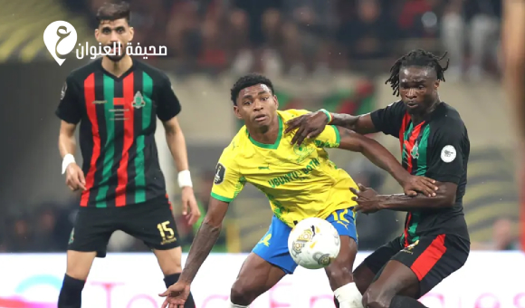 صنداونز يتوّج بدوري أبطال أفريقيا بعد نهائي مثير أمام الجيش الملكي 3 صنداونز يتوّج بدوري أبطال أفريقيا بعد نهائي مثير أمام الجيش الملكي - psd elenwan 2026 05 25T114251.033