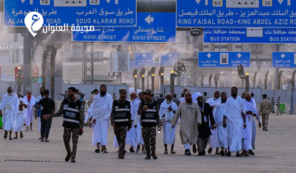 حجاج بيت الله الحرام يتوافدون إلى منى لقضاء يوم التروية - psd elenwan 2026 05 25T120855.335