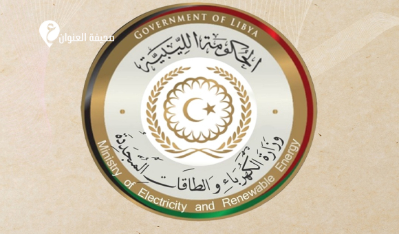 وزارة الكهرباء: تقدم ملحوظ في إعادة بناء الشبكة وإرجاع التغذية تدريجياً - psd elenwan 75