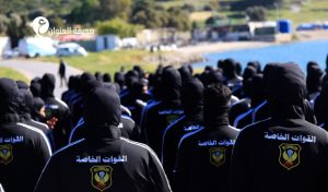 وحدات الصاعقة والمظلات تشارك في تمرين تعبوي دولي بتركيا - psd elenwan 9 1