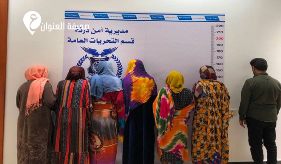 أمن درنة تضبط سائقاً ليبياً ومتسولات وافدات في أم الرزم - psd elenwan 1 11