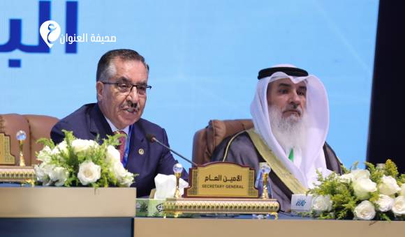انطلاق أعمال المؤتمر البرلماني الآسيوي الأفريقي في بنغازي - psd elenwan 1 13