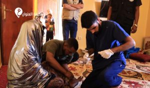 وزارة الصحة تُسيّر قافلة طبية لتقديم الرعاية لكبار السن في منازلهم بتهالة 9 وزارة الصحة تُسيّر قافلة طبية لتقديم الرعاية لكبار السن في منازلهم بتهالة - psd elenwan 1