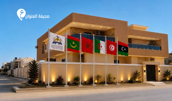 الاتحاد المغاربي للصحفيين يتسلم مقره الرسمي في بنغازي - psd elenwan 2 21