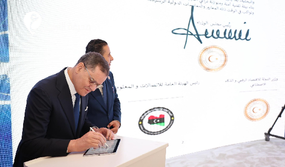 الدبيبة يعتمد ميثاقا وطنيا لأخلاقيات الذكاء الاصطناعي 1 الدبيبة يعتمد ميثاقا وطنيا لأخلاقيات الذكاء الاصطناعي - psd elenwan 2026 06 01T153436.797