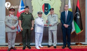القائد العام يستقبل السفير البريطاني وكبير مستشاري وزارة الدفاع البريطانية - psd elenwan 2026 06 01T203837.901