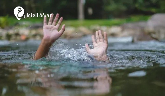 18 حالة غرق خلال مايو.. وشرق البلاد يسجل الحصيلة الأكبر - psd elenwan 2026 06 01T211400.797
