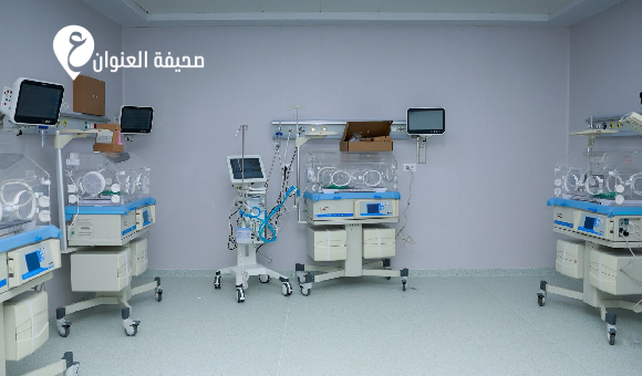 افتتاح مستشفى المخيلي بعد تطويره 4 افتتاح مستشفى المخيلي بعد تطويره - psd elenwan 2026 06 02T114109.771