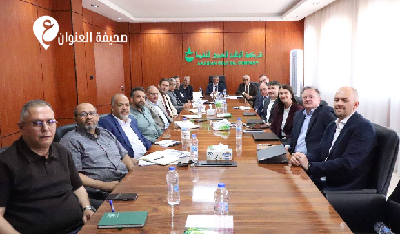 الخليج العربي للنفط تناقش مع شيفرون تطوير الحقول 1 الخليج العربي للنفط تناقش مع شيفرون تطوير الحقول - psd elenwan 2026 06 02T125120.435