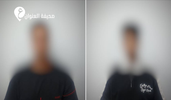 ضبط شبكة تزوير استولت على ساعات بقيمة 158 ألف دينار ببنغازي - psd elenwan 2026 06 03T222357.408