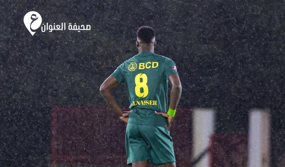إيتو يعلّق على إضاعة ركلة الحسم أمام السويحلي