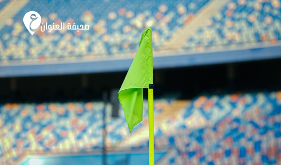 قمة الأهليين.. من يحصد كأس ليبيا؟