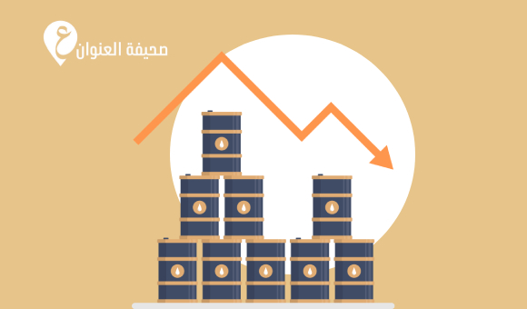 تذبذب في أسعار النفط مع استمرار التوتر بين الولايات المتحدة وإيران - psd elenwan 2026 06 10T121935.839