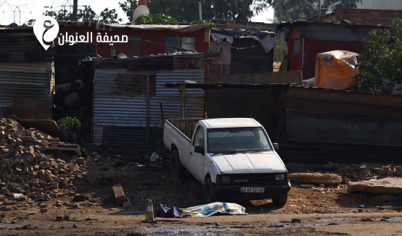 12 قتيلا و9 جرحى في حادث إطلاق نار قرب جوهانسبرغ