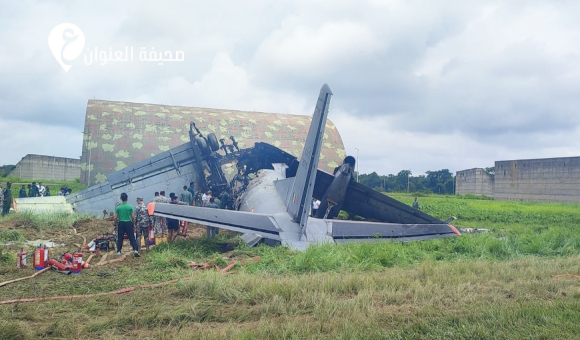 مقتل 5 عسكريين في تحطم طائرة تابعة لسلاح الجو الهندي - psd elenwan 2026 06 13T143920.495