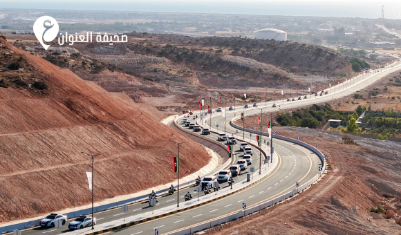 الباكور بحلته الجديدة.. نقلة نوعية في شبكة الطرق بشرق ليبيا 4 الباكور بحلته الجديدة.. نقلة نوعية في شبكة الطرق بشرق ليبيا - psd elenwan 2026 06 17T133647.208