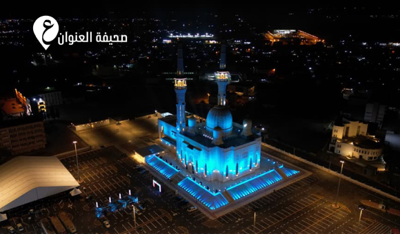 بعد رحلة ترميم وتطوير.. المرج تترقب افتتاح الجامع الكبير 3 بعد رحلة ترميم وتطوير.. المرج تترقب افتتاح الجامع الكبير - psd elenwan 2026 06 17T140622.659