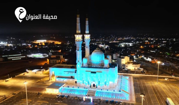 بعد رحلة ترميم وتطوير.. المرج تترقب افتتاح الجامع الكبير 1 بعد رحلة ترميم وتطوير.. المرج تترقب افتتاح الجامع الكبير - psd elenwan 2026 06 17T140847.987
