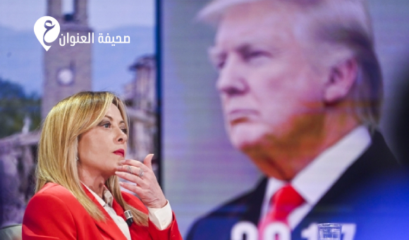 ميلوني لـ ترامب: نحن لا نتوسل - psd elenwan 2026 06 20T000709.722