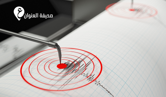 زلزال بقوة 5.8 درجة يضرب جنوب غرب جزيرة كريت - psd elenwan 2026 06 20T133241.804