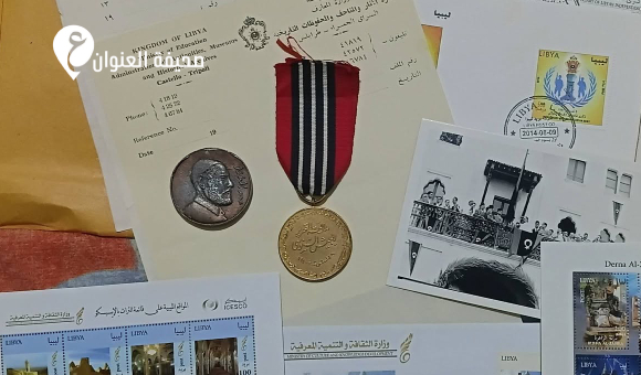 مقتنيات نادرة من أهالي درنة تُثري مكتبة الملك إدريس الأول - psd elenwan 2026 06 23T145430.774