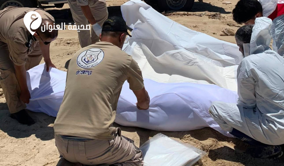 انتشال 6 جثث لمهاجرين قبالة سواحل القرضبة وعين الغزالة - psd elenwan 2026 06 24T134421.743