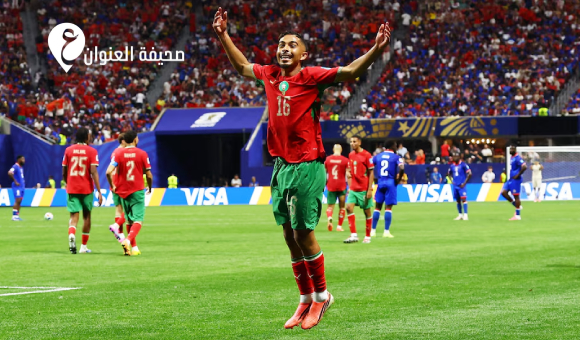 البرازيل والمغرب يعبران إلى الأدوار الإقصائية - psd elenwan 2026 06 25T102152.642