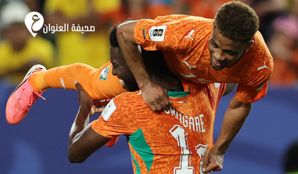 حصاد أفريقي مميز في كأس العالم 2026 - psd elenwan 2026 06 27T143326.217