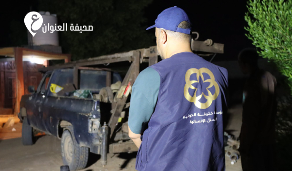 مؤسسة خليفة تنجز صيانة نصف آبار سبها المتضررة وتوفر المياه لـ 7350 مستفيداً - psd elenwan 2026 06 29T224116.268