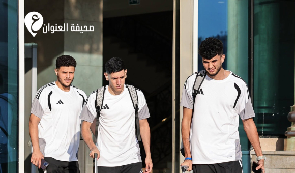 منتخب السلة يغادر إلى الكاميرون لخوض التصفيات المؤهلة لمونديال قطر - psd elenwan 2026 06 30T142236.926