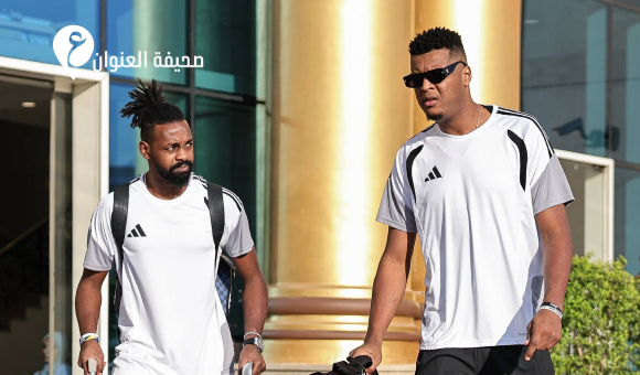 منتخب السلة يغادر إلى الكاميرون لخوض التصفيات المؤهلة لمونديال قطر 2 منتخب السلة يغادر إلى الكاميرون لخوض التصفيات المؤهلة لمونديال قطر - psd elenwan 2026 06 30T142315.406