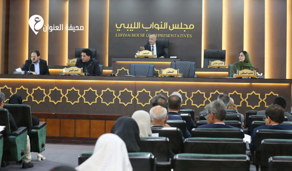 104 نائبا يمنحون المبادرة الأمريكية للسلام تأييد أغلبية مجلس النواب - psd elenwan 44